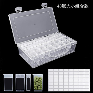 �ʯ����荺� ����г��ʽ�ռ{���¿��ռ{������DIY����ߺ�
