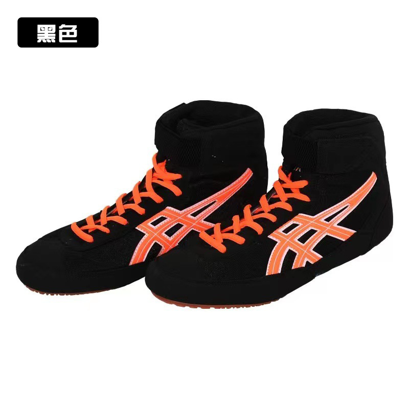 검정색과 노란색 복싱화