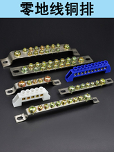 �㾀�ؾ���2.5*25�ӵ��Ÿߘ���6*9���������ŁK���~�ŽӾ�����