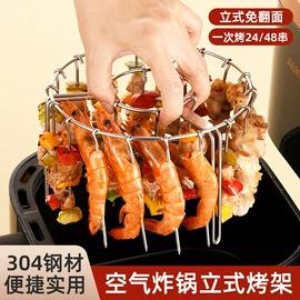 厨房置物架;浴室架;收纳架