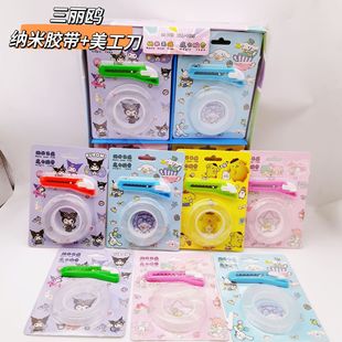 �{���z�����󘷴���������Ƭ���ϰ����ƿ���ˮ���ճ�o���p���z