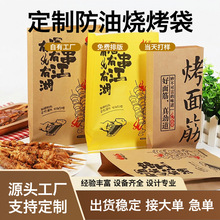 �[�����ß����a�����X������һ�������u��������͔]�����ÿ�