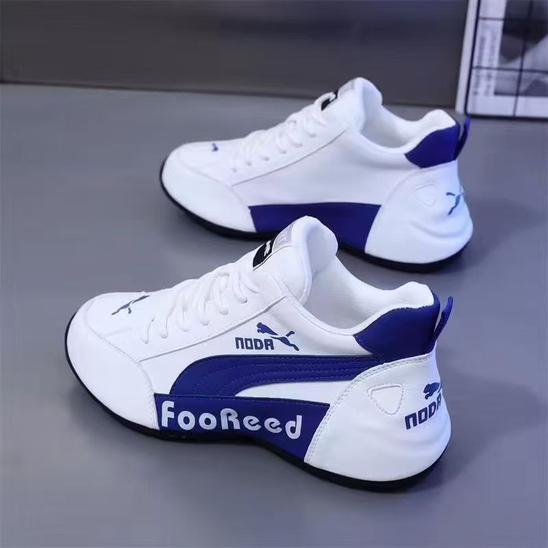 3309 블루