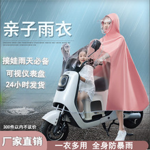 늄�܇�����H�ӆ��p��͸���ƿ܇�����L��ȫ������������B�w����