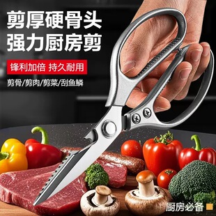 ���ö๦�ܼ�N�����u���߲�ʳ������P䓏������๦�ܚ��~�u�Ǽ�