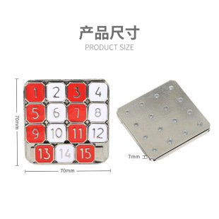 ���ٔ����A�ݵ��F؛ 15��ͯ����Ȥζ��� ���ֻ���ƴ�D�������