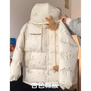 �WԺ�L���c�Bñ�޷�Ů�����¿�Ӻ������������