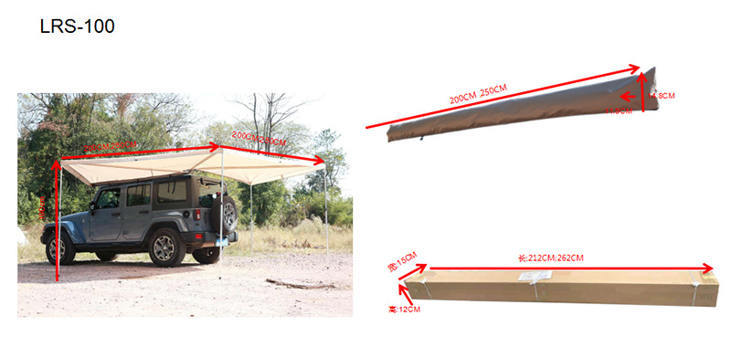 Outdoor camping car side tent 270 degree fan-shaped car side expansion sunshade and rain-proof two-way car tent wholesale