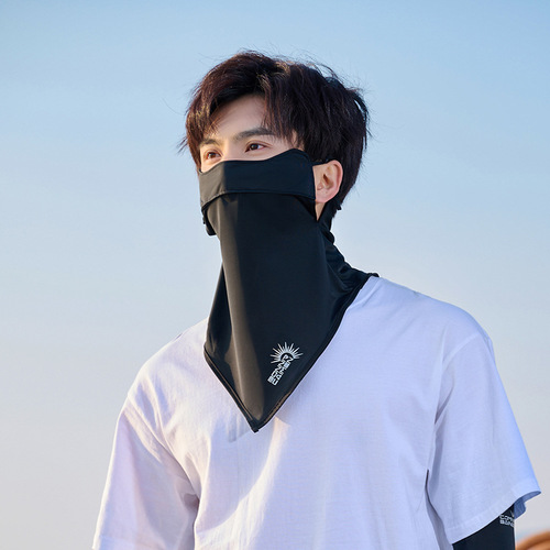 Sun protection mask men's face covering kini neck men's full face veil neck guard men's ice silk scarf men's sun protection