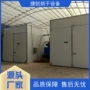 干燥烘干蒸汽木材烘干房
