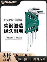 SATA���������ǰ�����װ������˿�����ǳ�6��÷���ι���