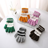 Keep warm street knitted gloves suitable for men and women, wholesale