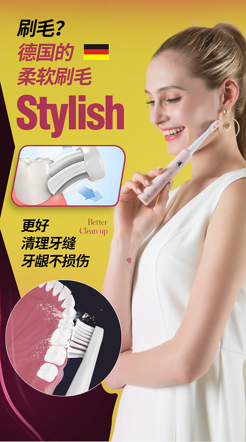 竹节款详情jpg_06