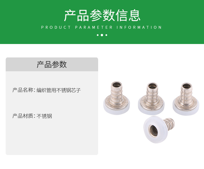 详情17_06.jpg