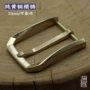 手工商务休闲39mm针扣