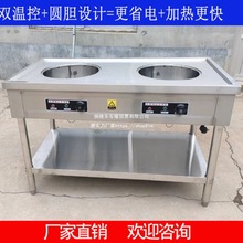 商用电加热不锈钢保温售卖台车快餐车早餐店包子馒头食堂保温其他