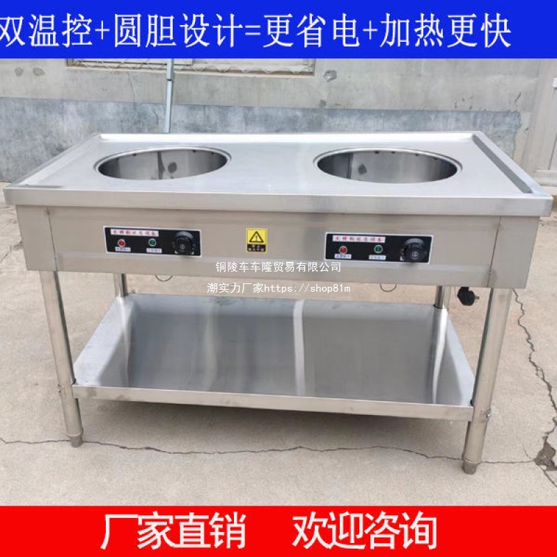 商用电加热不锈钢保温售卖台车快餐车早餐店包子馒头食堂保温其他