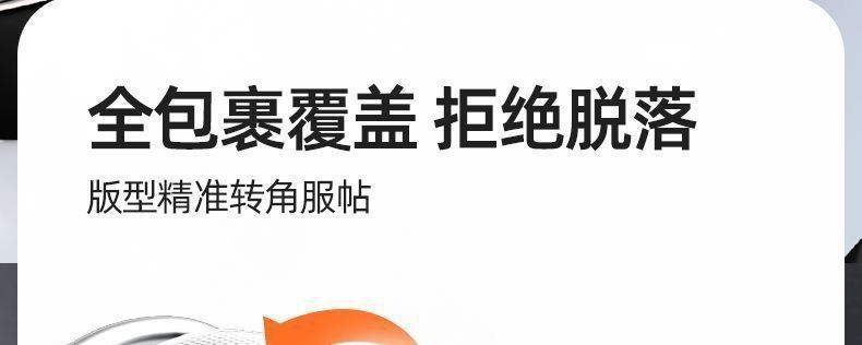 Seat cushion, battery, waterproof, heat-insulating, sun-proof seat cover suitable for all seasons, leather cover, electric vehicle seat cover, other car accessories