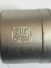 �Ӻ�H12W��ʽֹ���y ���P�304 ����ʽ 4�珗���y ���wҺ�wֹ���y