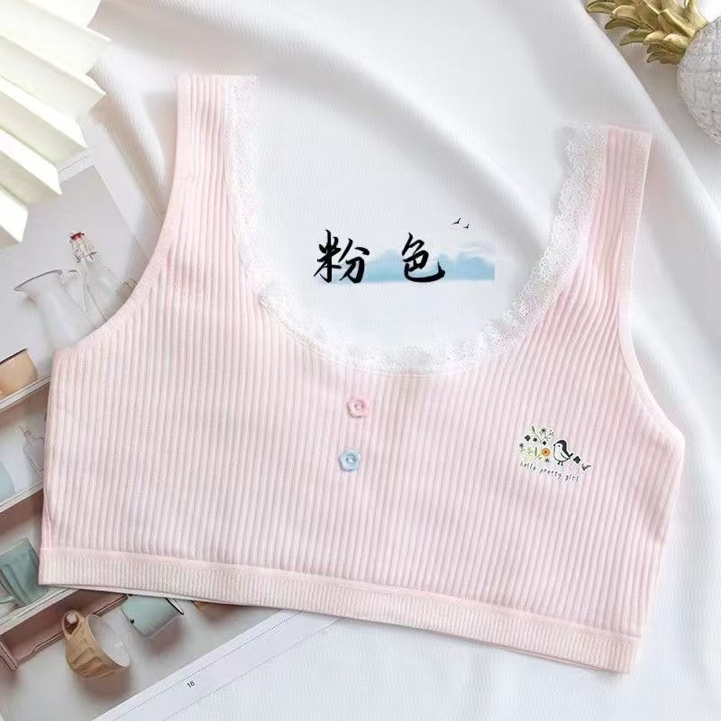분홍색