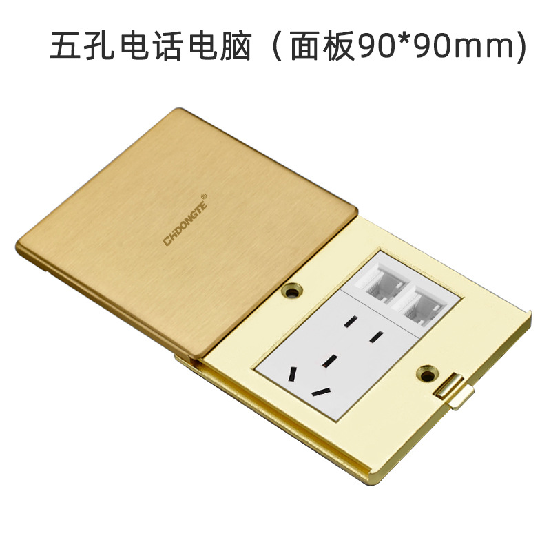 ���ص���86��ȫͭ�ذ��������ʽƽ��ʽ�ز�����ʽ����ֵ������