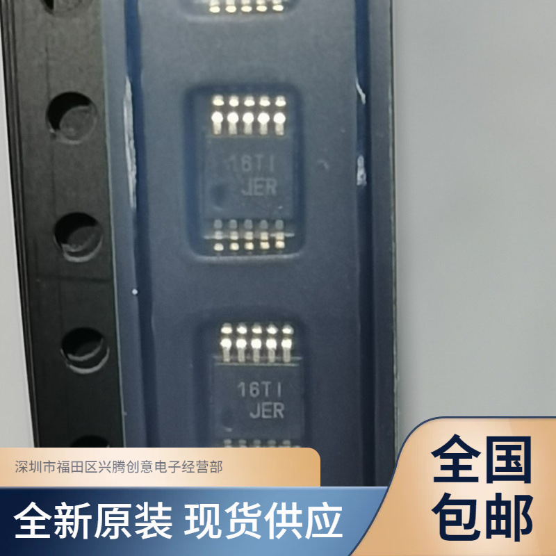 TS5A23159DGSR TS5A23159DGST analog switch/multiplexing IC chip brand new original
