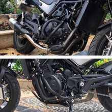 适用贝纳利幼狮BJ500摩托车 改装保险杠 防摔前护杠配件