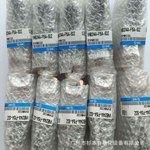 SMCy EVNB203A-15A VNB214AL-15A-5GS-B VNB202C-F15A-X400