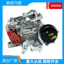 1409-600 ��Ʒ�ʷ�����������21100-35530 21100-35481 21100-351