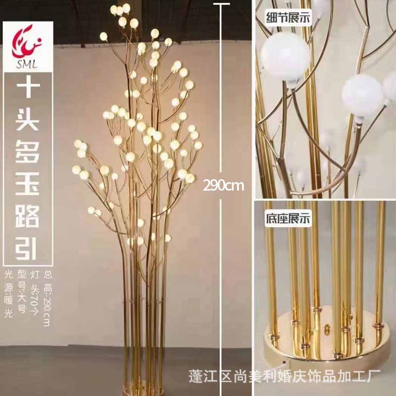 Sala de bodas, accesorios para el escenario del hotel, luces de guía de carretera, adornos de árboles suculentos, accesorios para el diseño del lugar, luces