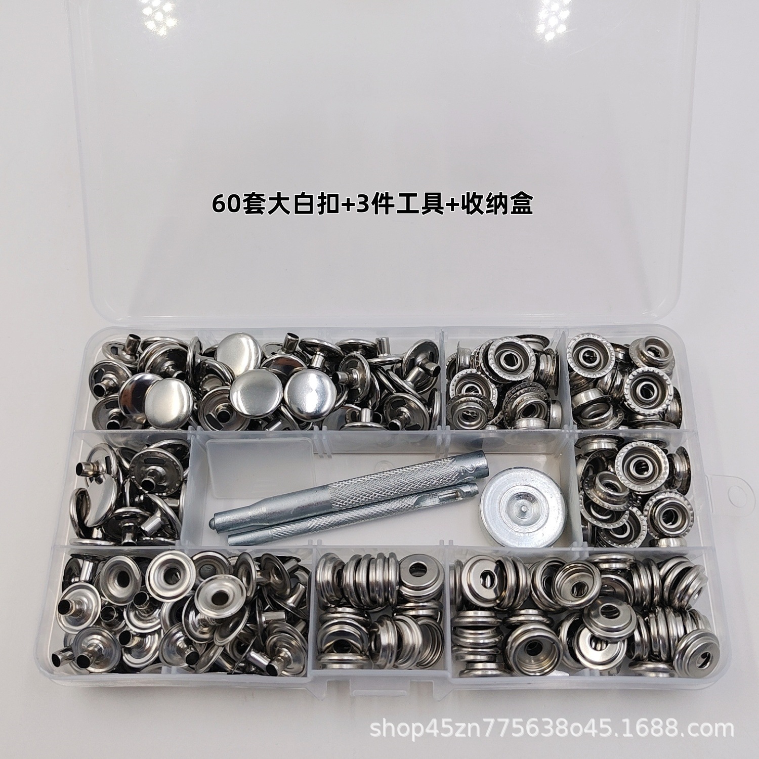 Inventario al por mayor de metal cuatro cierre conjunto de herramientas de instalación lona de tienda 201 botones de acero inoxidable botones blancos
