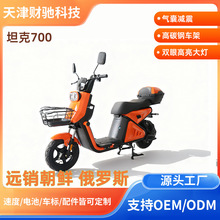 跨境坦克700长续航电动车成人两轮接孩子代步车源头工厂仅出口