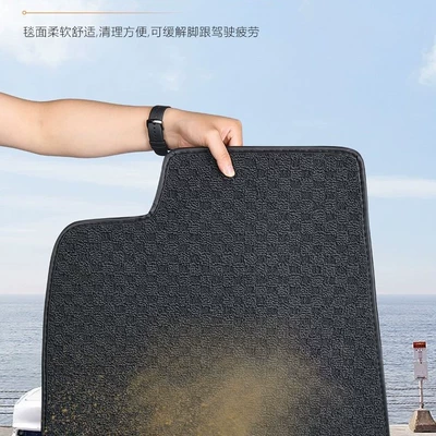 Car Carpet with a Wear-Resistant Top Layer, Easy