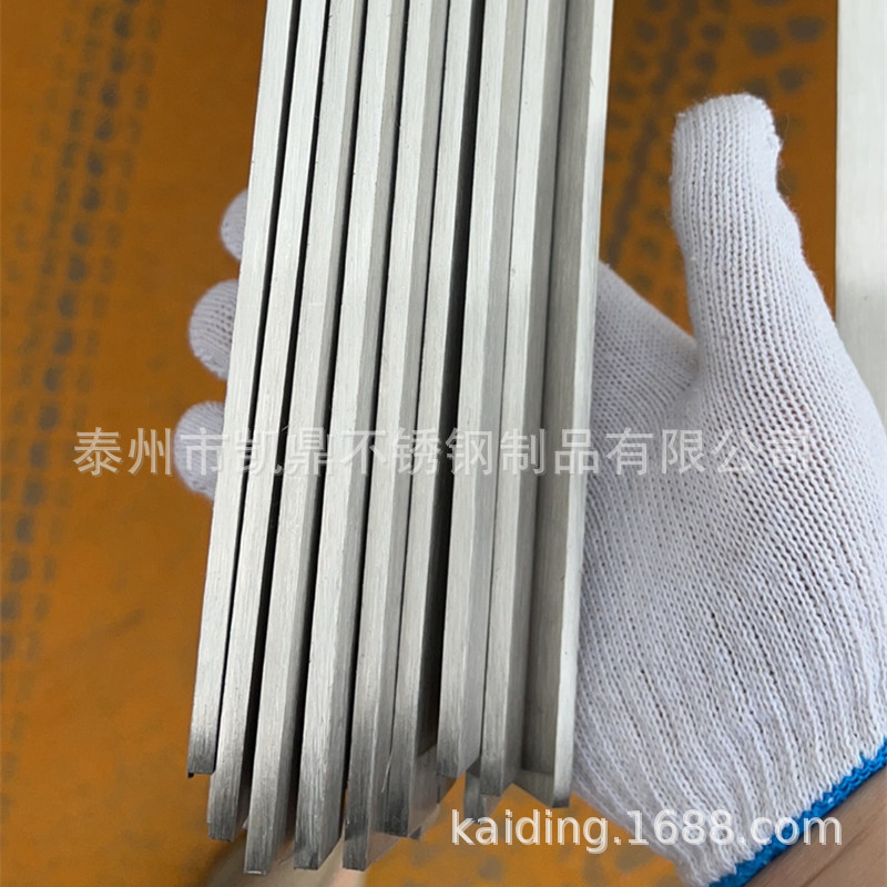 sus316l不锈钢冷拉扁钢 拉丝厚度1-100 可来图生产冷轧型钢小扁钢