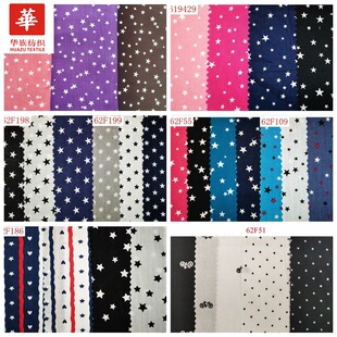 ȫ��ӡ���� �׺���������b�r�� Ьñ ������b�ֹ�DIY���ϬF؛