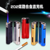 New creative metal windproof blue flame advertisement Custom LOGO hotel KTV lighter manufacturer engraved