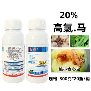 ����20%�����R��Ч��������R��������С�`ʳ���x�Ҙ���Ě��x��