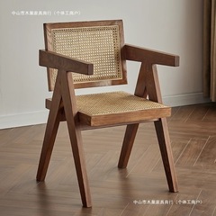 中古侘寂风藤编椅子实木餐椅家用昌迪加尔休闲藤椅餐桌椅靠背凳子
