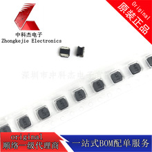 혽jSWPA4030S4R7MT 4.7UH 20% 2A z @NƬ늸