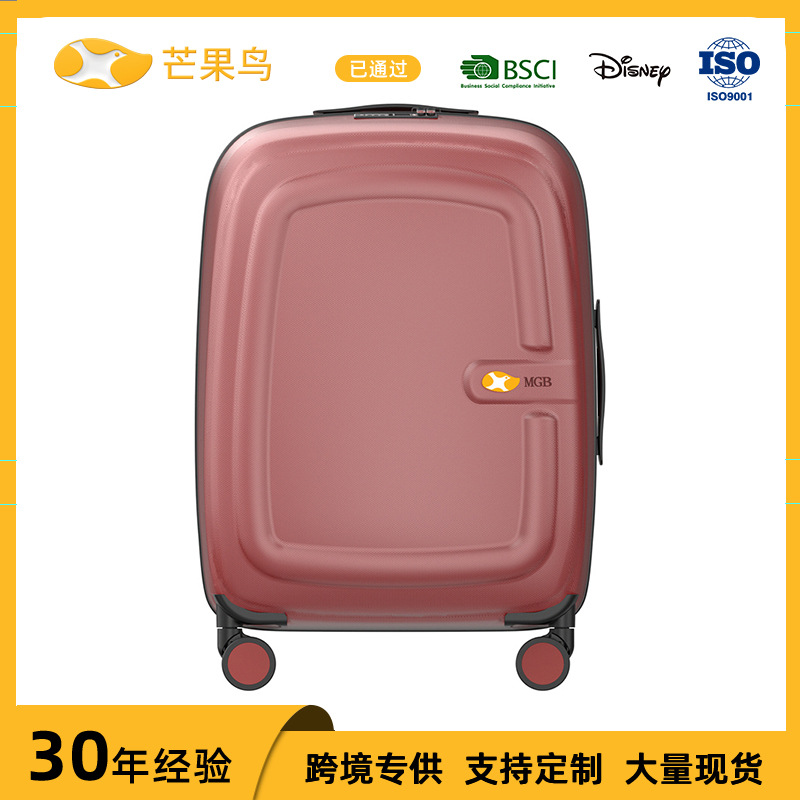 Vali nhựa PC 20 inch dung tích lớn có lớp mở rộng, nhẹ tiện lợi cho hành lý xách tay — Màu trắng