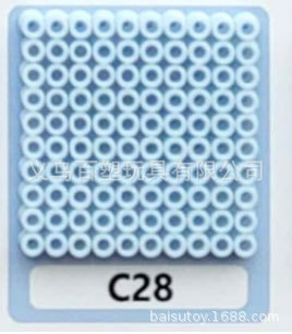 メーカー卸売り知育DIY手作り玩具2.6mm豆500g補充包融合豆全色包郵便