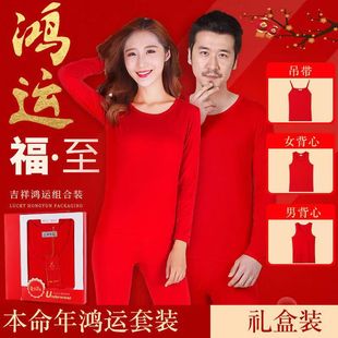 ��������Ů��tĪ�����ޱ���������ѝ��ů���½Y��A�I��׼t���b