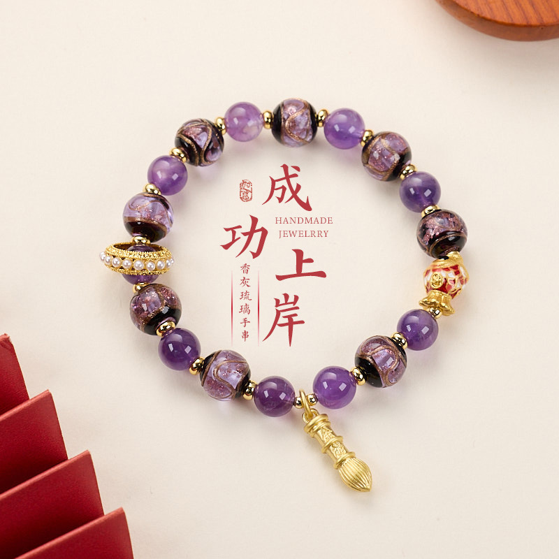 QSLLL101H021 BV1A2733 main 拷贝