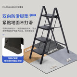 Многофункциональная домашняя складная лестница Внутренняя густая лестница человеческого персонажа Трехэтап -штипта с четырьмя шагами маленькая лестница легкая железная лестница