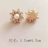 Pearl model (golden)