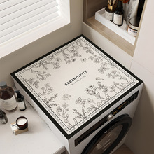 �LͲϴ�C�w�|̨�汣�o�|��ʽ�����ˮ���m�ֱ����w��һĨ��