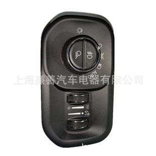 68156061Ad 68156061Ab Factory Direct Supply Suitable for Dodge Headlight Switch 68156061Ac
