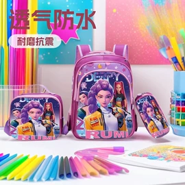 小学书包;幼儿园书包;儿童双肩包