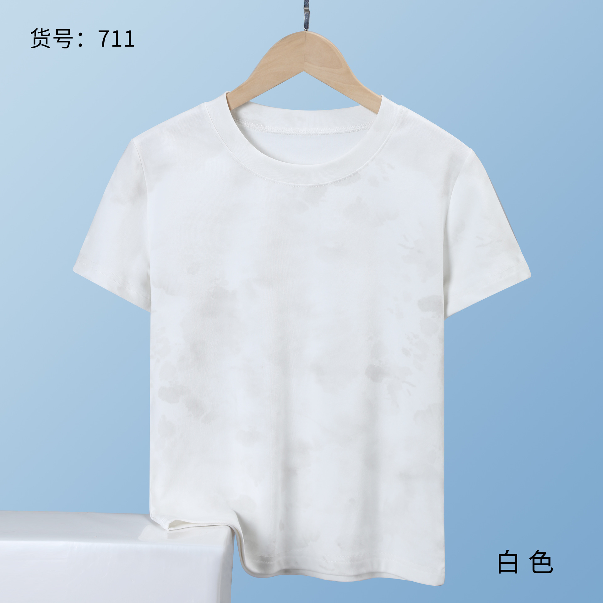 편안한 면 여성 바틱 공예 711 화이트