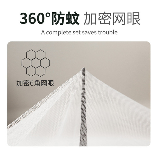 Dual-use integrated bed curtain mosquito net dormitory student dormitory upper bunk and lower bunk single blackout with bracket 2024 new model